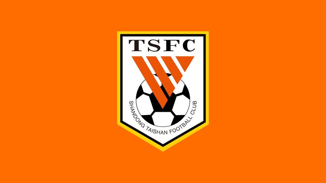 2026世界杯赛事观看平台-鲁媒:泰山8位国字号球员将获得短暂休息时间,不会前往海口